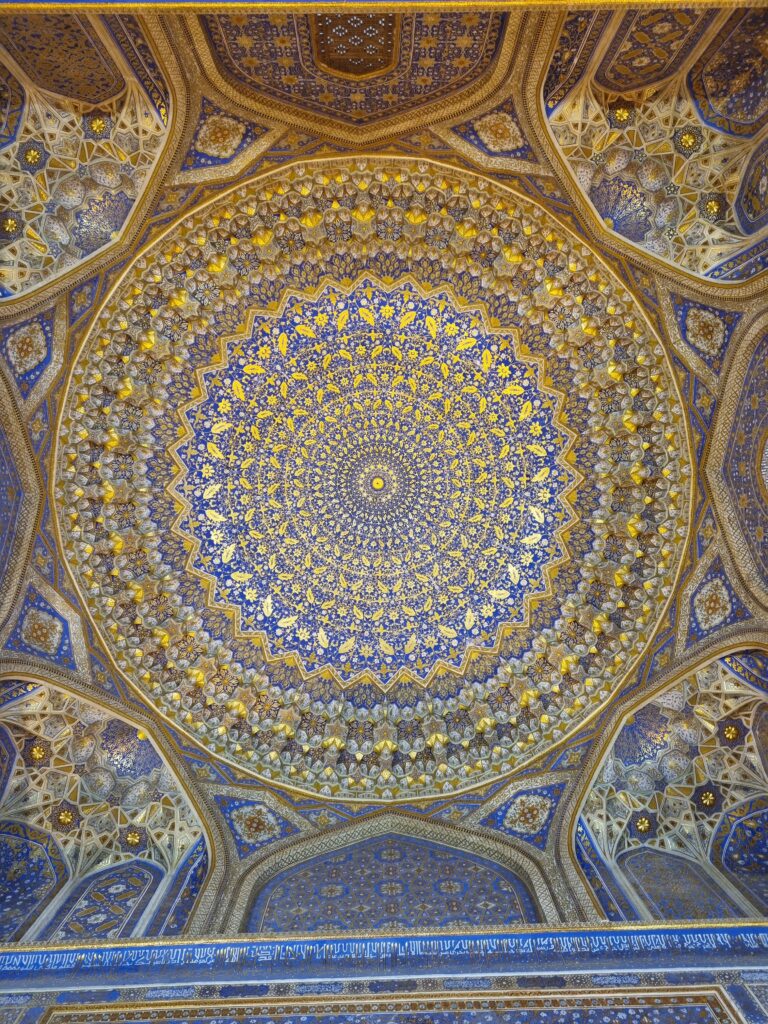 Hazrati Imam Complex