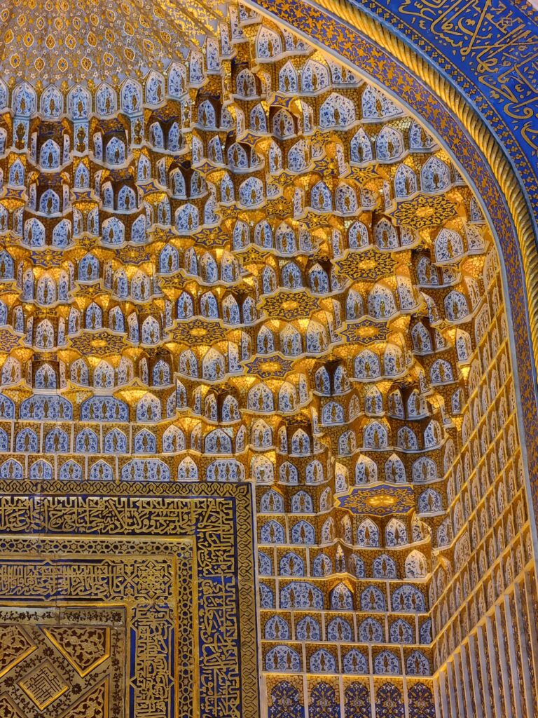 Registan Square Samarkand